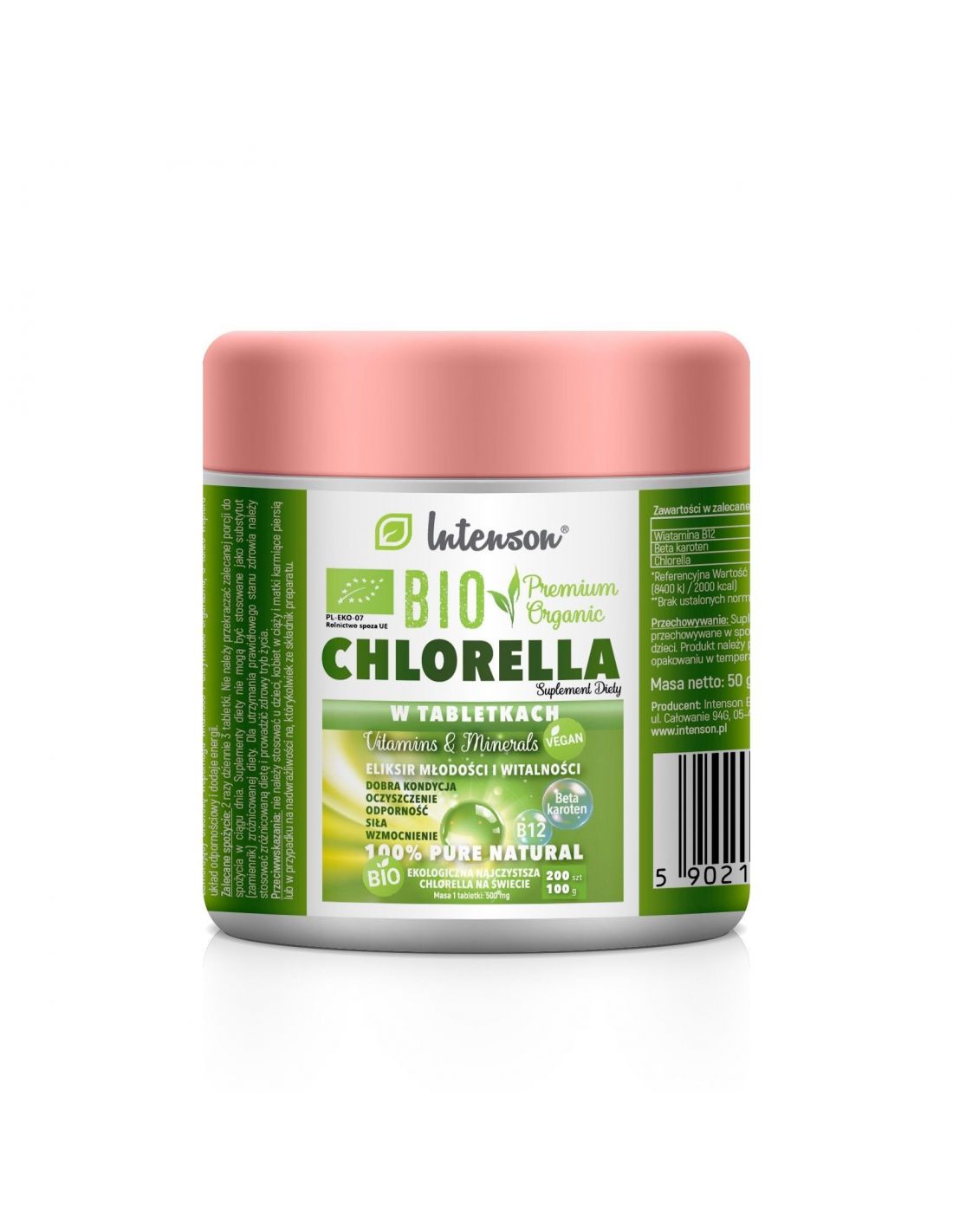 Mahe klorella tabletid, 200tbl Mahe klorella tabletid, 200tbl