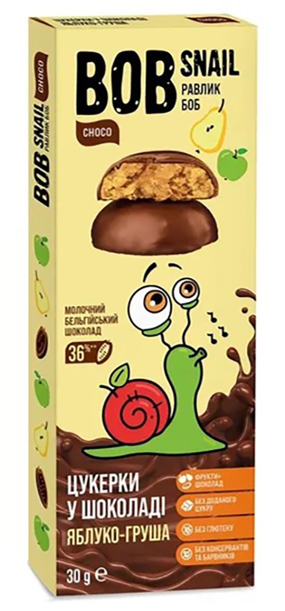Piimašokolaadis õuna-pirni...
                         